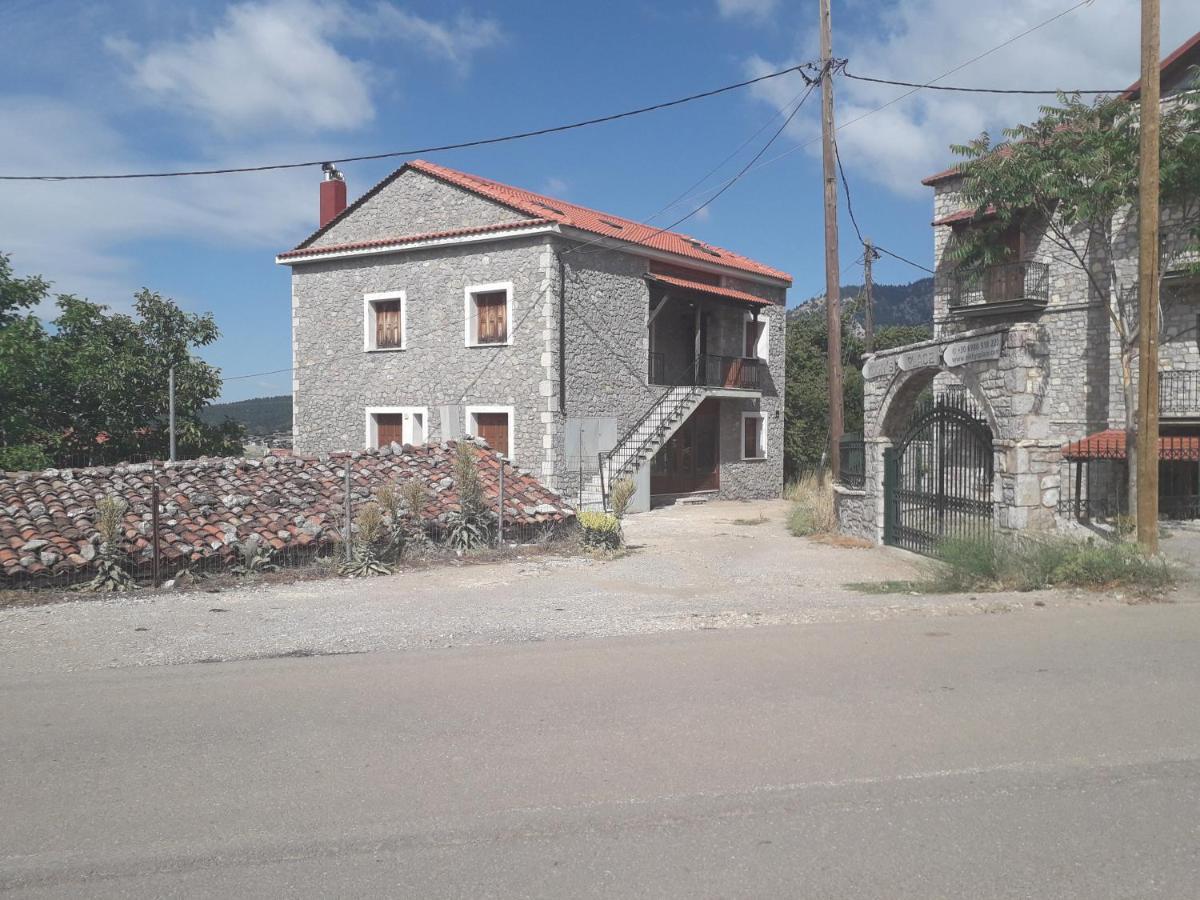 Traditional House Apartment